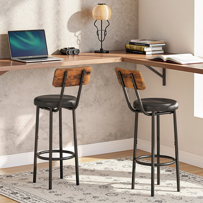 HOOBRO PU Leather Bar Stool with Footrest & Back / 2PICS