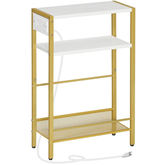 HOOBRO Mini Narrow Side Table with Charging Station & USB Port