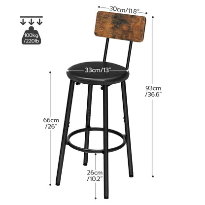 HOOBRO Retro Brown 26-inch PU Soft Cushion Bar Stool with Footrest & Backrest / 2PICS