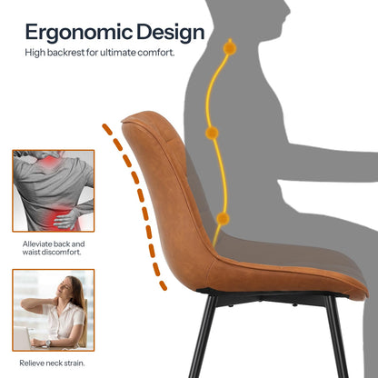 HOOBRO Modern Faux Leather Upholstered Dining Chair /2PICS