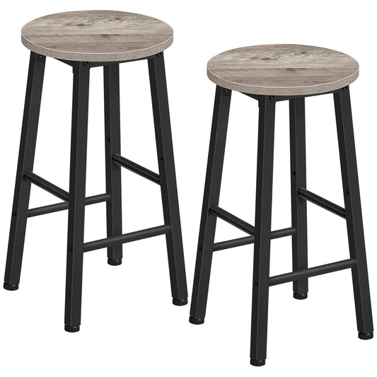 HOOBRO Greige 25.8-inch Bar Stool / 2PICS