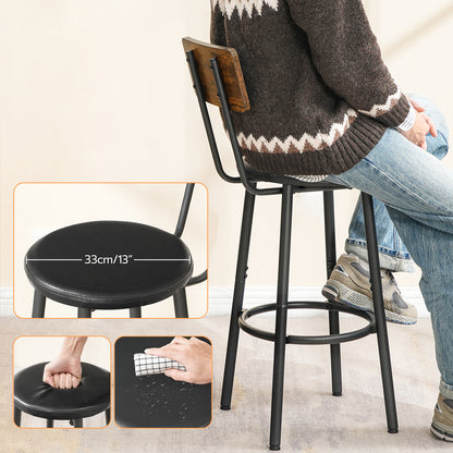 HOOBRO PU Leather Bar Stool with Footrest & Back / 2PICS