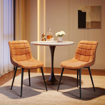 HOOBRO Modern Faux Leather Upholstered Dining Chair /2PICS