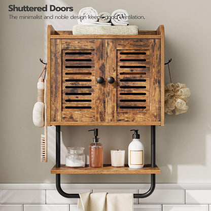 HOOBRO Retro Brown Double Door Bathroom Vanity with Towel Bar & Adjustable Shelf & 2 Hooks