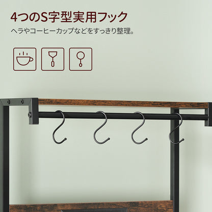 HOOBRO Bakers Rack with Drawer, Microwave Stand with Power Outlet, Coffee Bar Station with 4 Hooks