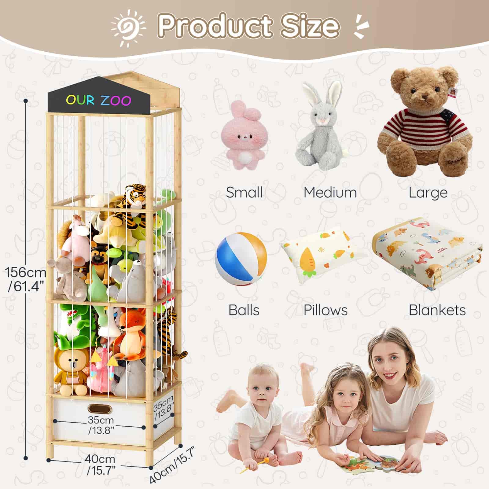 Toy organizer with toy categories and size measurements on a white background